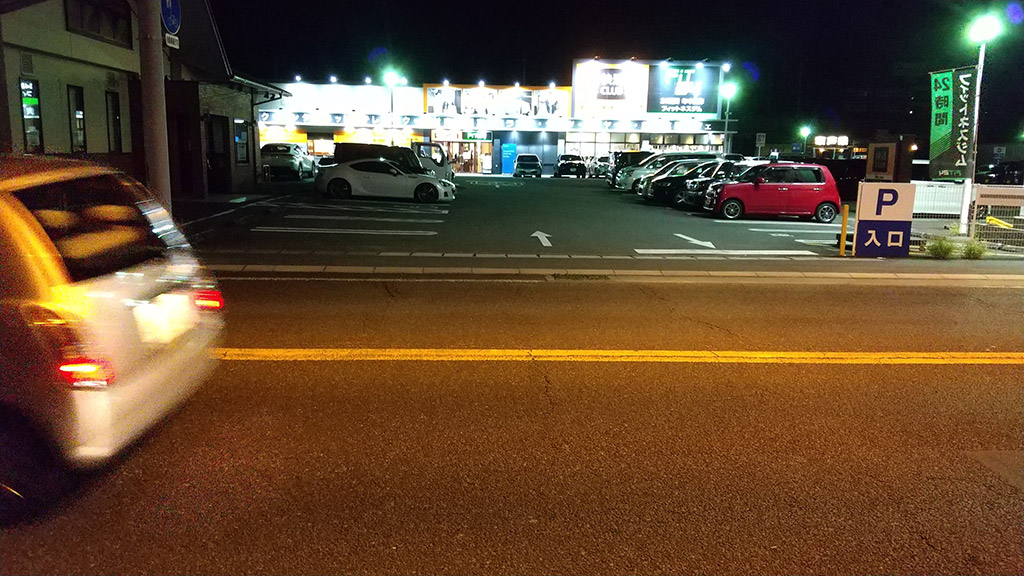 快活クラブ丸亀店