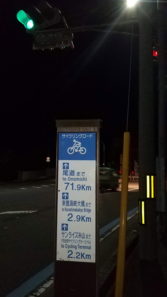 案内板