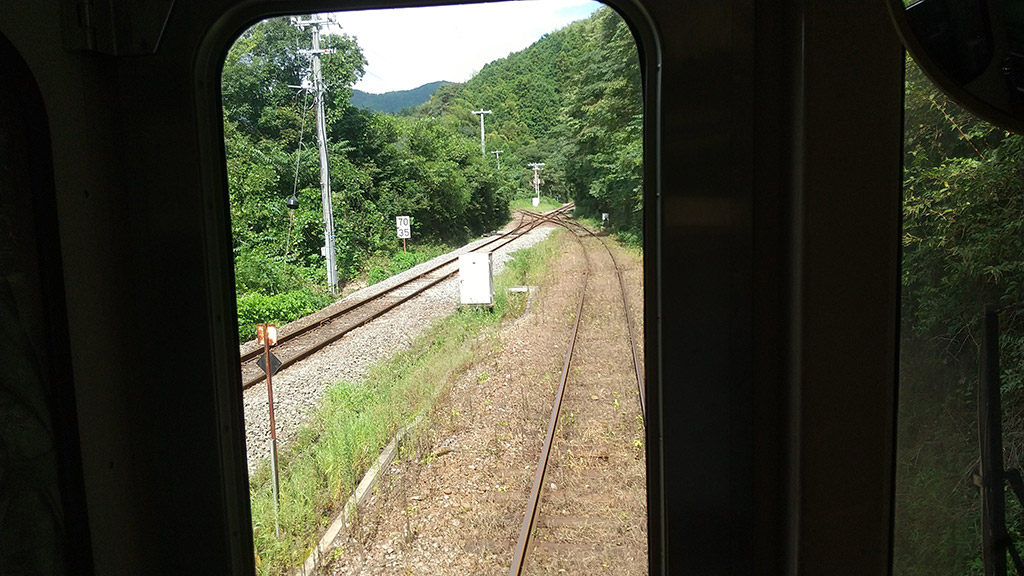 線路