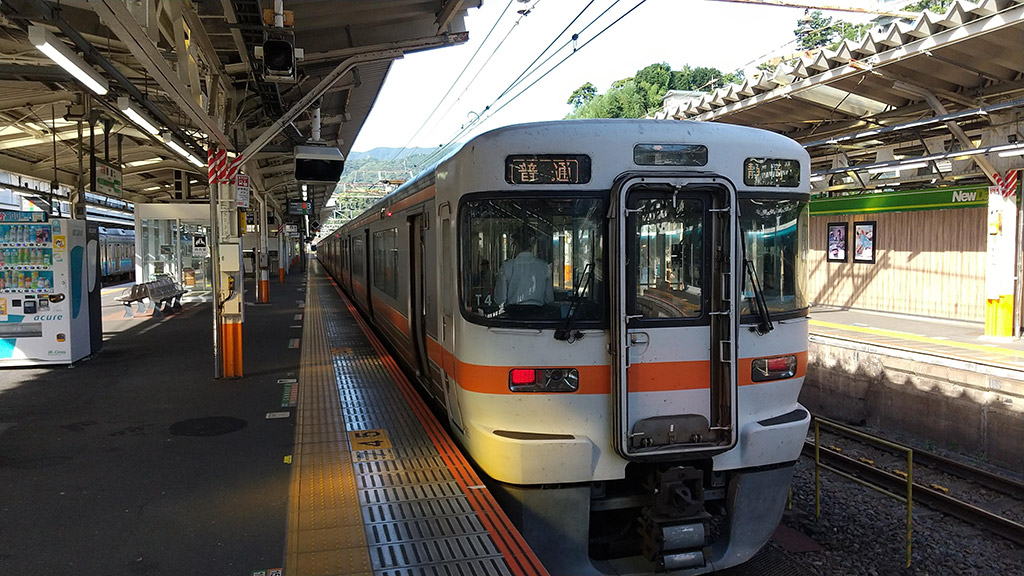 静岡駅