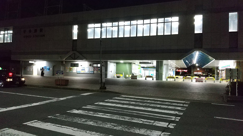 宇多津駅