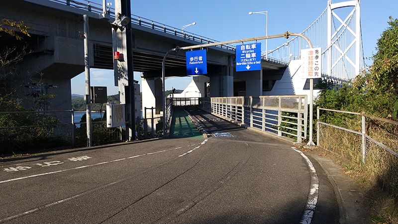 因島大橋